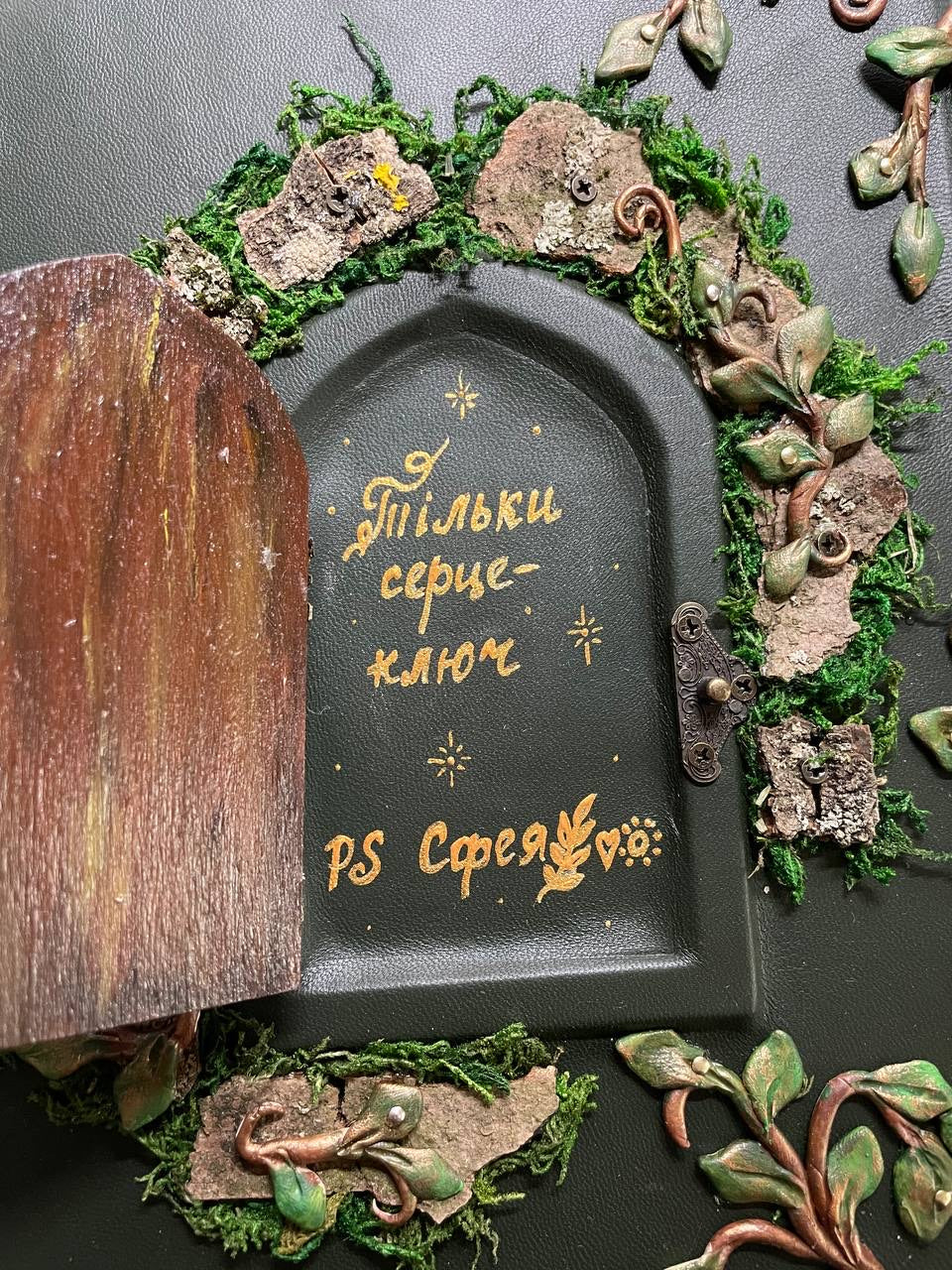 Secret Garden – A4 Handmade Enchanted Leather Grimoire with Miniature Door