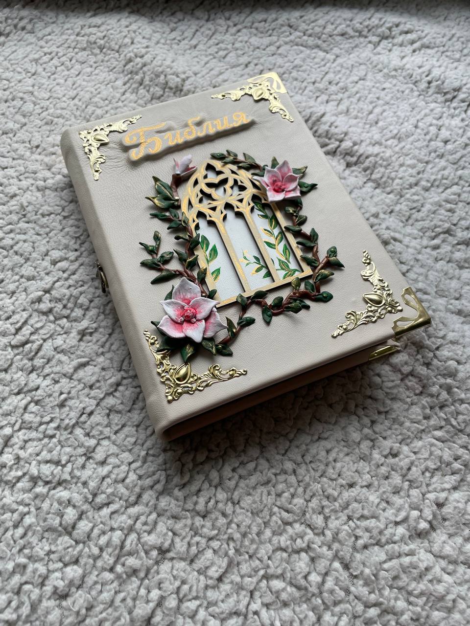 Personalized Leather Holy Bible A5 | Handmade Sculpted Cover | Custom Word Bible | Christian Gift