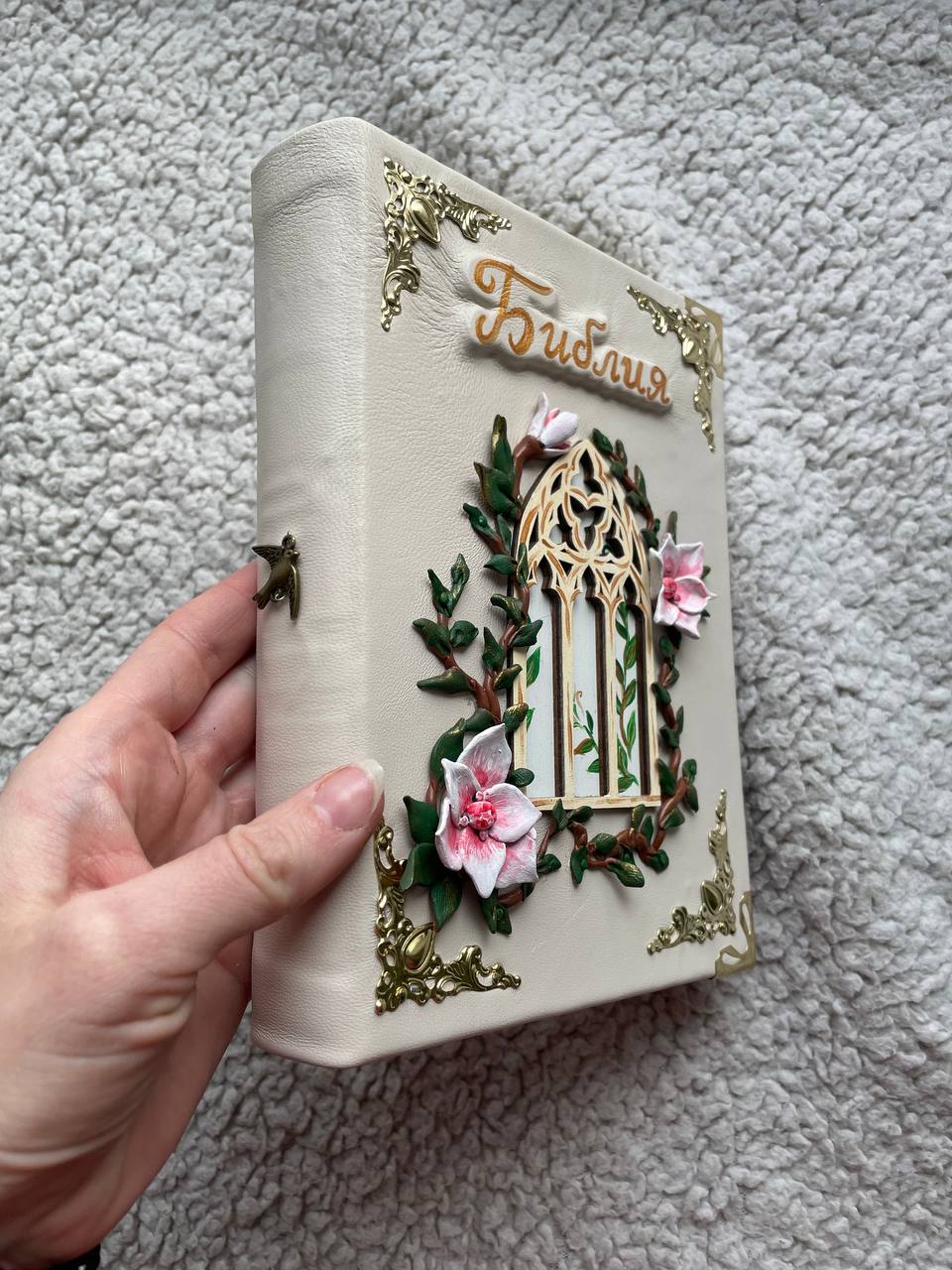 Personalized Leather Holy Bible A5 | Handmade Sculpted Cover | Custom Word Bible | Christian Gift
