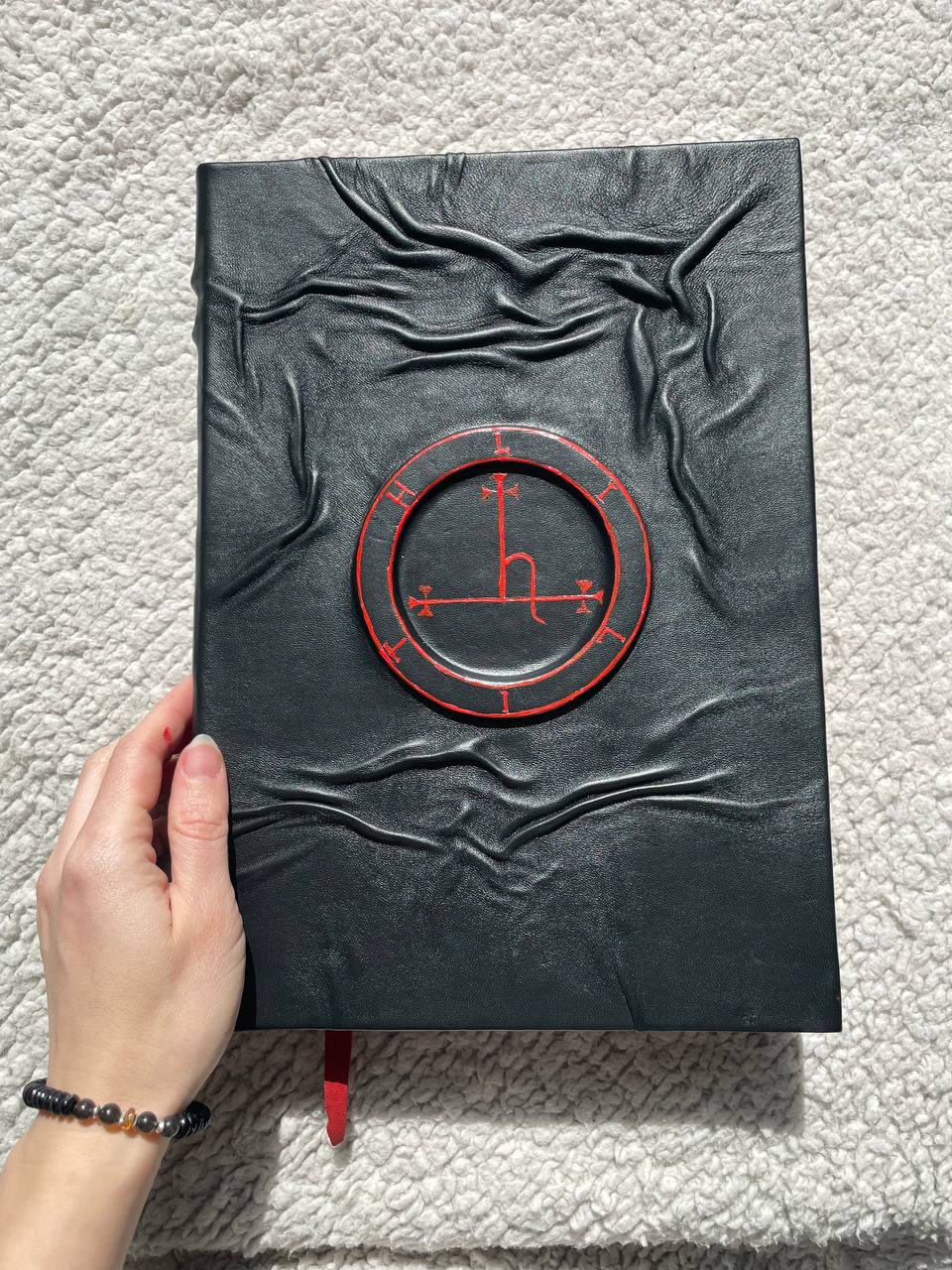 Lilith Sigil Grimoire – A4 Black Leather Witchcraft Journal | 600 Pages Handmade Spellbook