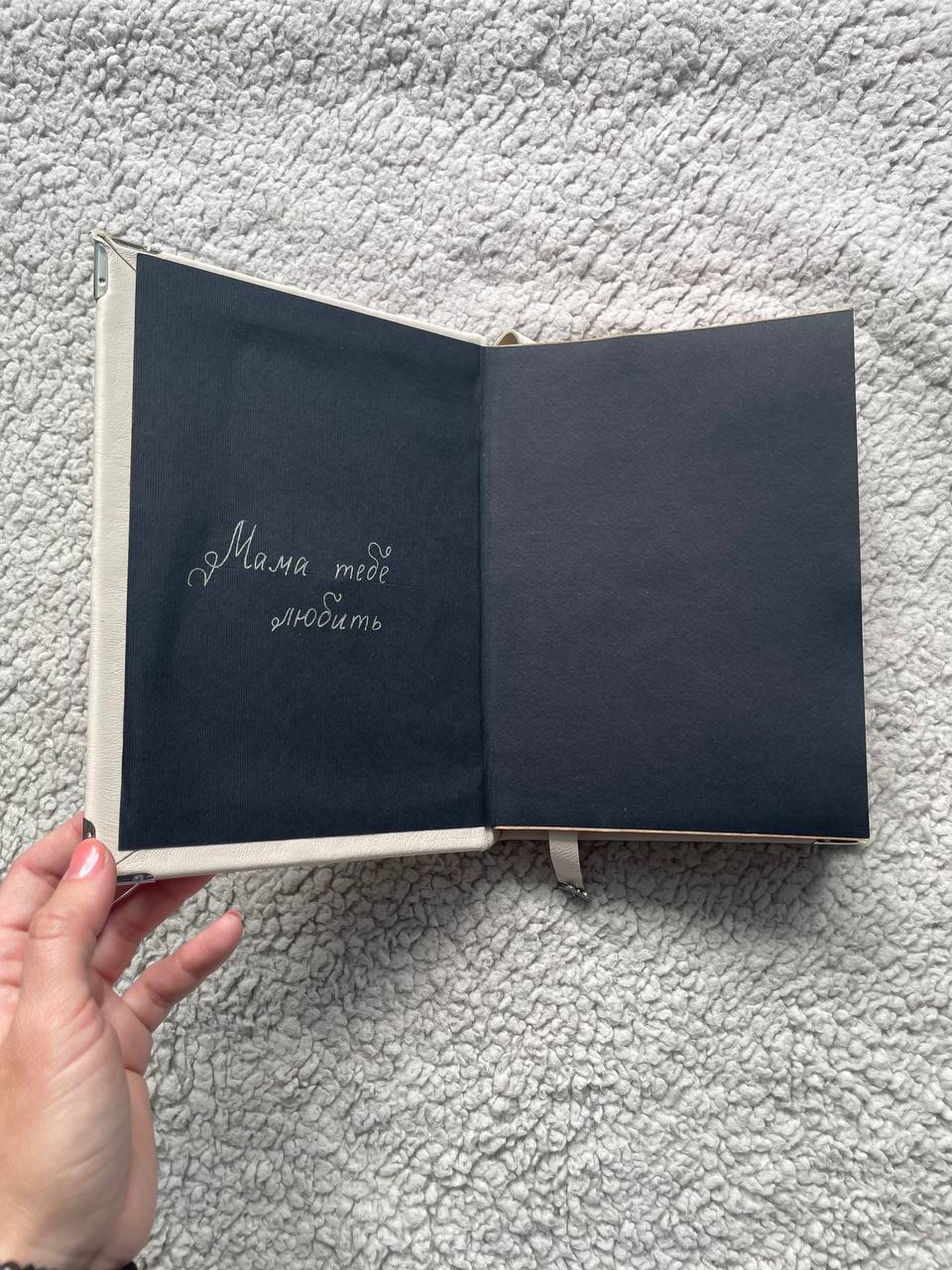 Personalized White Leather Recipe Book - Handmade Family Cookbook Journal